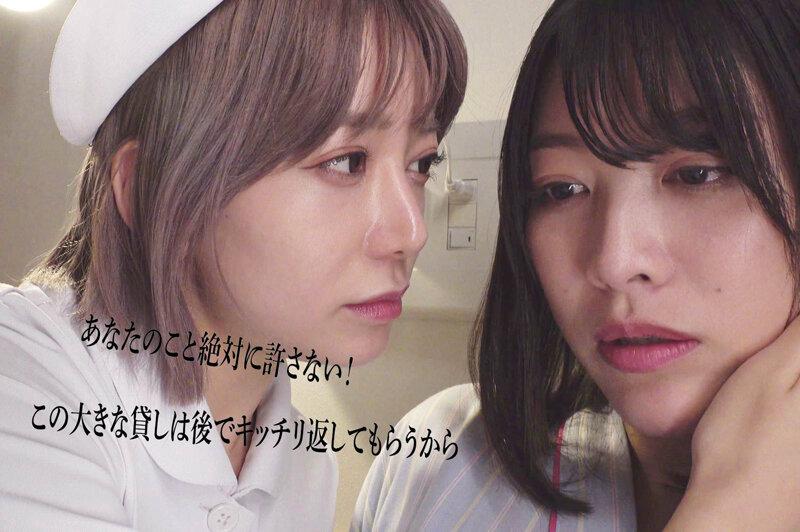 【FANZA限定！】因縁 淫らに繋がる義姉妹レズドラマ 有村のぞみ 春原未来 サンプル画像 11