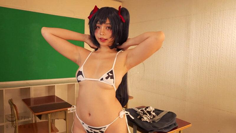 Glow Up Motion カドリン仁美 サンプル画像 15