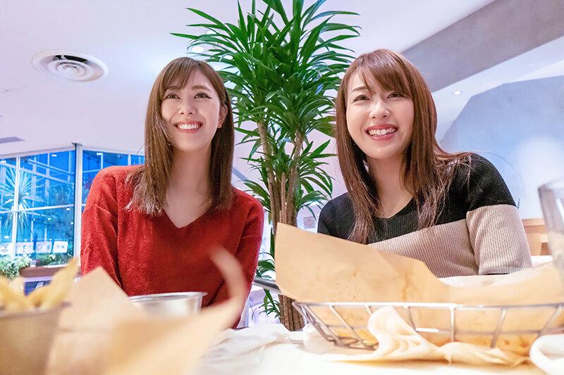 ママ友ナンパ 性欲爆発！！3Pでヤングママたち大暴走！？人妻昇天美味しさ満載300分20名 サンプル画像 4