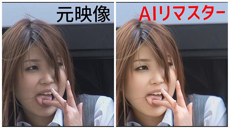 【AIリマスター 名作復刻】顔は丸の内カラダは車中！！ サンプル画像 1