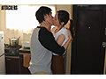 何もないド田舎に転勤になった女上司と僕はセックスしかする事がなくて…。 夏目彩春 サンプル画像 4