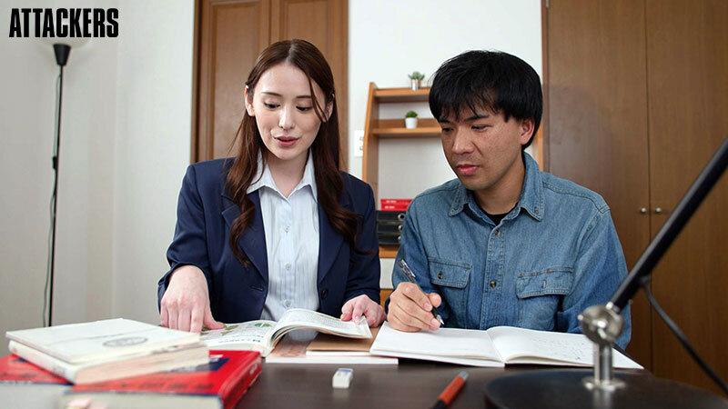 兄貴に寝取られた美人家庭教師 ボクが先に好きだったのにBSS 広瀬ゆり サンプル画像 2