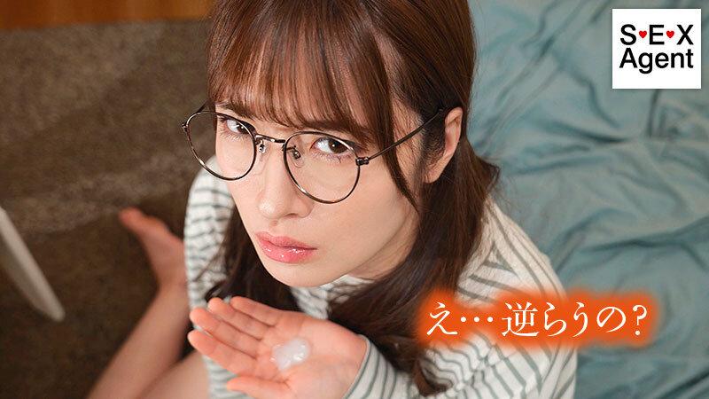 引きこもりの義妹はお使いしてあげる代わりにいつでもマ○コ使い放題。 上坂めい サンプル画像 4