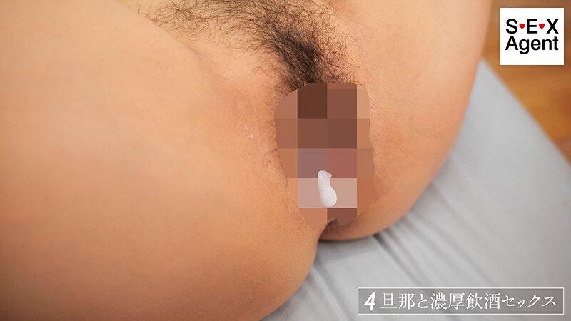 陰キャラ眼鏡巨乳コレクション ～美木ひなの～ サンプル画像 20