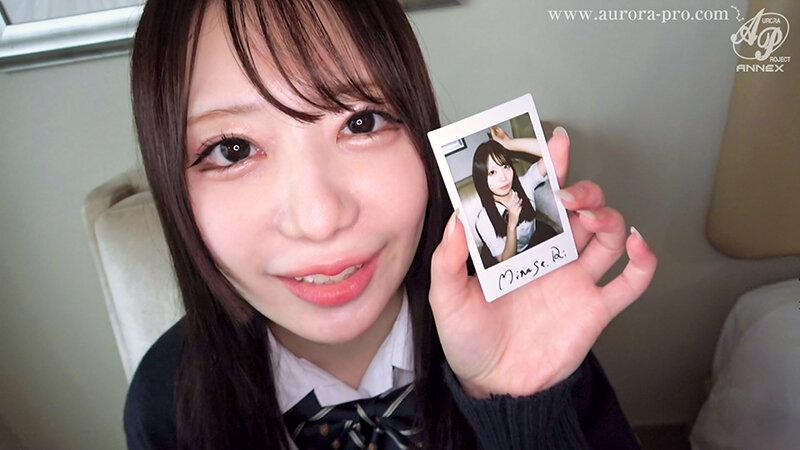 放課後美少女H つるつる美マ〇コ＆美顔ザーメン 地下アイドルの清楚ギャル女学生りた 【ホテルお籠りイチャLOVEハメ撮り姦淫デート】 水瀬りた サンプル画像 3
