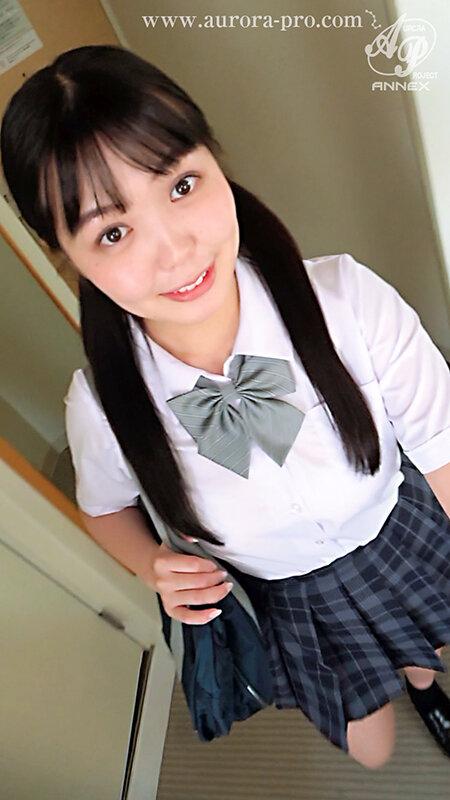 放課後美少女H 天然肉感Hカップのリフレっ娘！ハスキーボイスで絶頂イキ！ ハメ潮撒き散らし淫乱性交！【ホテルお籠りイチャLOVEハメ撮り姦淫デート】双葉あゆか サンプル画像 3