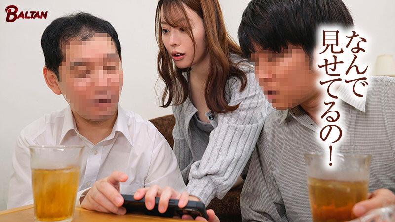 大きなおっぱいの嫁を貸して後輩の童貞を卒業させてあげたい 松本梨穂 サンプル画像 4