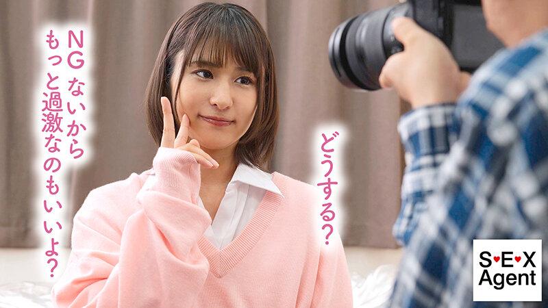 あたシコ！シコられたい欲が強すぎる痴女個撮モデルの誘い受けオフパコ撮影会 松下りこ サンプル画像 4