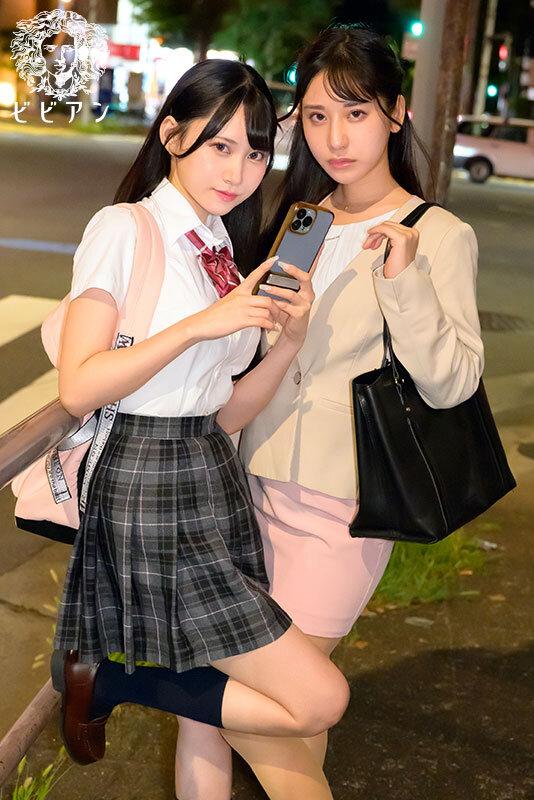 限界OLと家出少女 心の穴を埋めるように温もりを求めレズセックスに溺れていく濃密同棲生活 サンプル画像 2