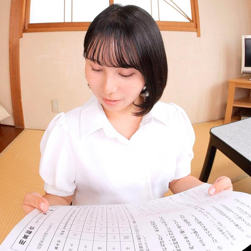 【VR】服従の品位 さくらこ サンプル画像 1
