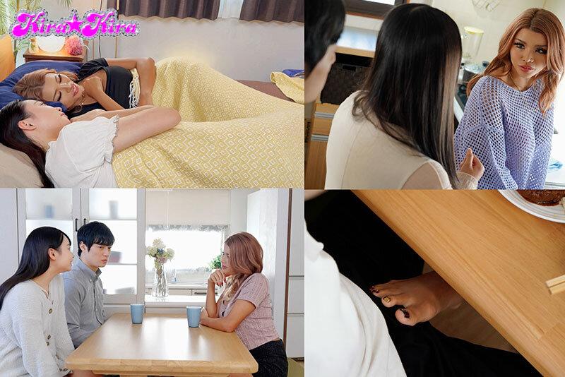 彼女のお姉さんはめっちゃギャル！「ゴムとかつけねーし、ナマしかやってねーから」と僕を誘惑 黒咲華 サンプル画像 2