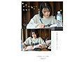 原石、見つけた。エロ過ぎる正統派 常識破りの王道美少女 青葉はる AV debut サンプル画像 4