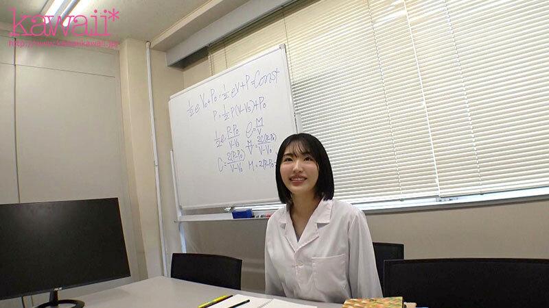 IQ140 科学のお姉さん 23歳、現役某有名理系T大生 AV DEBUT 完璧主義な大学院生が何もかも忘れてバカみたいに本能SEXでイカされまくった日 涼音るい サンプル画像 3