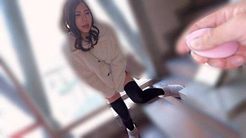 恥辱、陵●、とびっこ装着・繁華街デート！33 吉澤友貴 サンプル画像 4