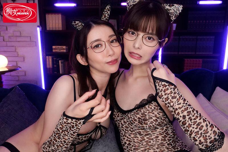 スケベお姉さんのWしっとりセクシーボイスで両耳ハァハァ挟み撃ち囁きオナニーサポート 黒川すみれ 月乃ルナ サンプル画像 2