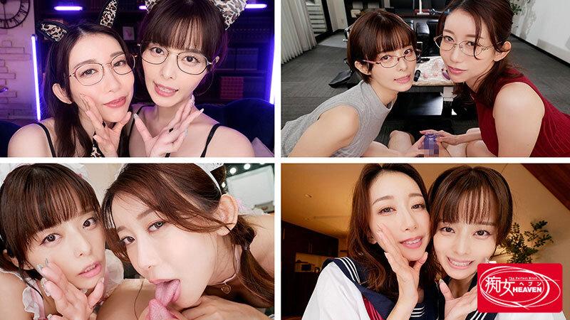 スケベお姉さんのWしっとりセクシーボイスで両耳ハァハァ挟み撃ち囁きオナニーサポート 黒川すみれ 月乃ルナ サンプル画像 11