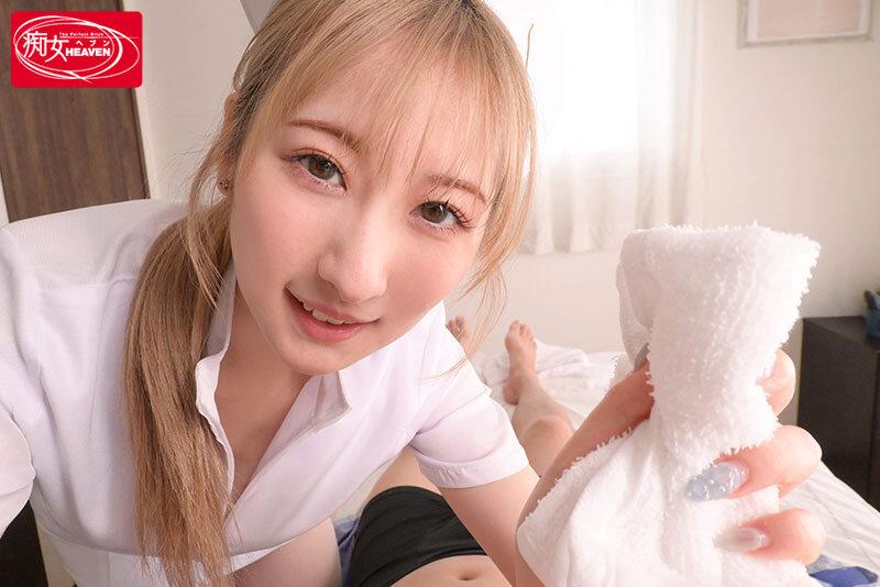 【VR】蛇舌ナースVR！彼女持ちの患者チ○ポを舐めじゃくり！おしゃぶり大好き！強●逆NTRで10発！ 末広純 サンプル画像 3