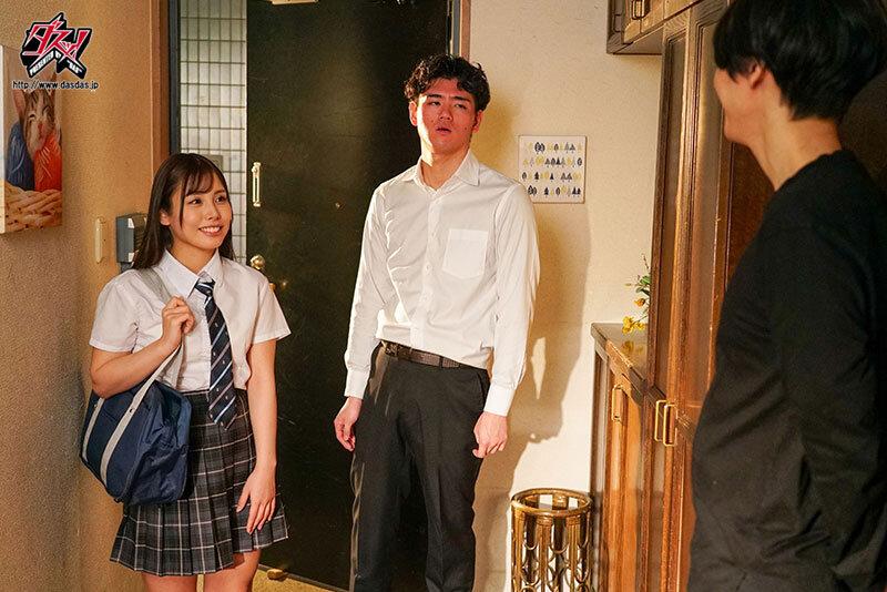 喉奥を責められる悦びを得た彼女は、僕に隠れてイラマチオ性交をされていた。 有栖舞衣 サンプル画像 1