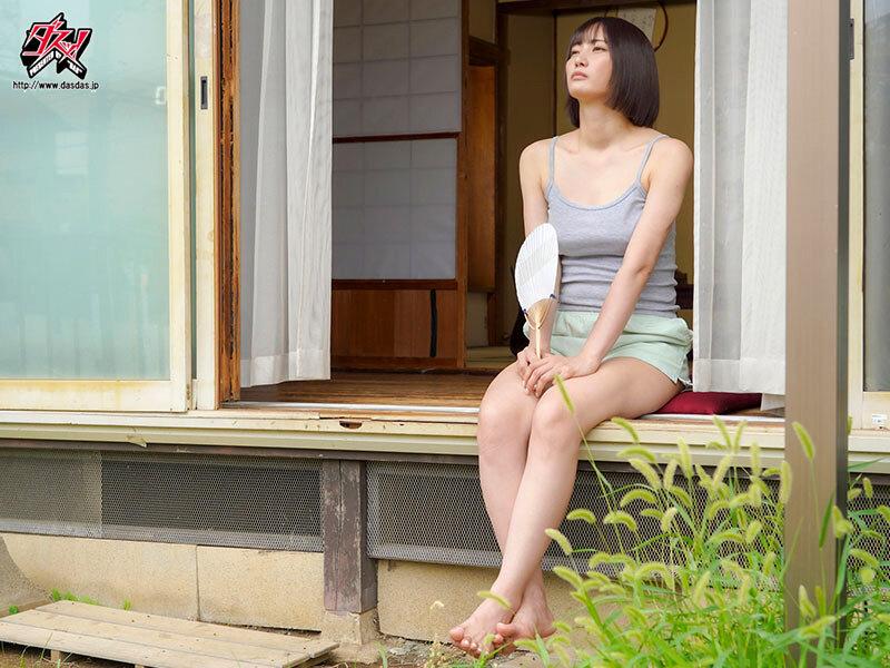 元カレにハメられまくって田舎から帰ってこないデカ尻巨乳の彼女 美谷朱音 サンプル画像 1