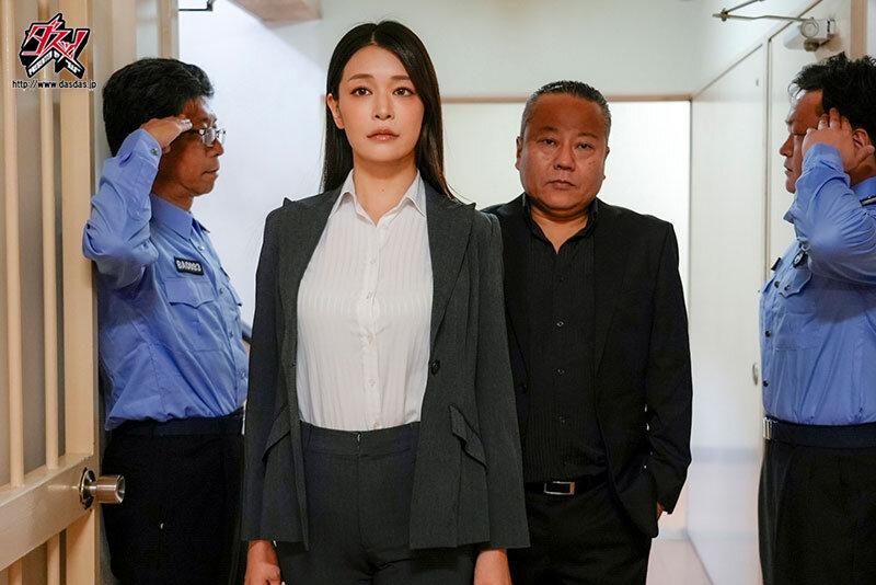 潜入捜査官 媚薬快楽堕ちに抵抗する気高き女 橘メアリー サンプル画像 3
