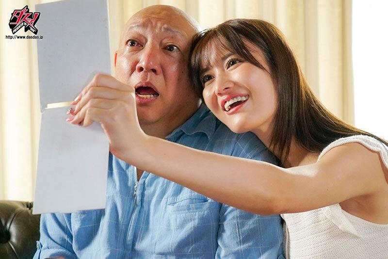 憑依おじさんin藤森里穂 生意気な巨乳女を乗っ取り代わりに彼氏と情交。 サンプル画像 2