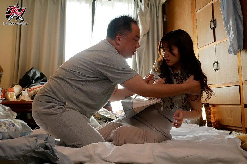 僕の好きな人がクソホストと同棲しているのは騙されてるからだよね？マンくち生ザー溢れる程いっぱい上書き中出しで本当の幸せ教えてあげるね！勘違いキモ豚男の膣内汚染レ●プ 五日市芽依 サンプル画像 2