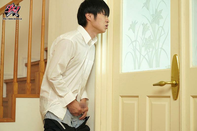 カノジョよりも彼女のお母さんが性癖にぶっ刺さり、勃起しすぎてチ〇ポが痛い。 安斉愛結 サンプル画像 3