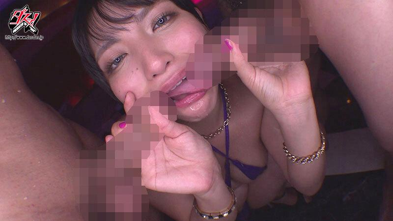 爆ヌキ鬼どぴゅパネェ性欲えげつねー超肉感女に唾液にゅっるにゅるでメスサド誘惑されたらもうわしゃオシマイや！いっぱいローションぬ～るぬる！トランス性交 天晴乃愛 サンプル画像 7