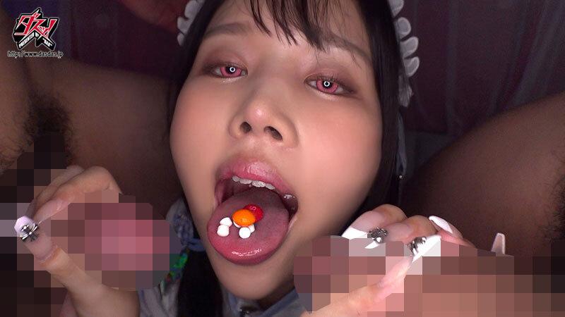 モウ人生でやり残した事ないや！そっか、じゃあ…冥土のみやげにブチ犯してアゲルね！媚薬も眠剤も何でも大量摂取でラリる女に特濃ザ～汁どぴゅッ、2どぴゅ、3どぴゅ…と！無限∞中出しする絶頂キメセク姦 新井リマ サンプル画像 4