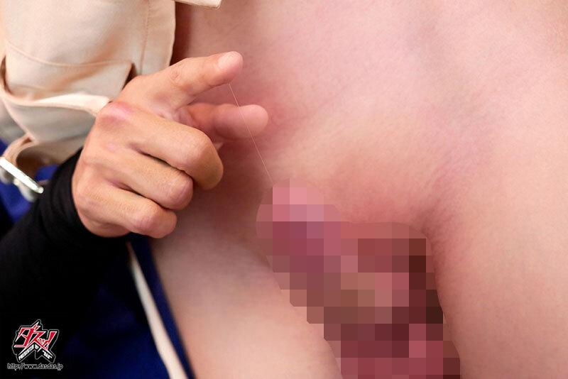 乳首をこねくり回され、雌イキ射精性交 荒木ゆあ サンプル画像 4