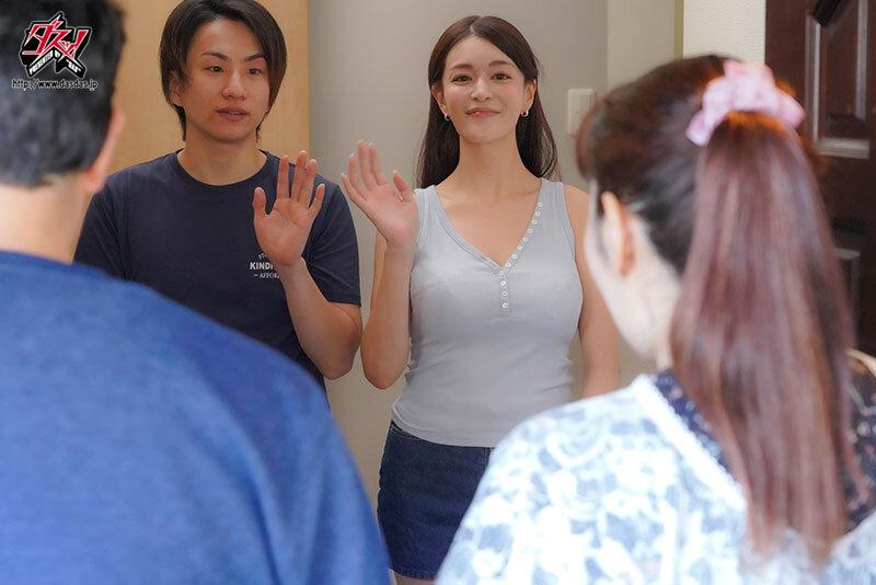 姉帯夜 姉ちゃんと熱い夜の思い出。 橘メアリー サンプル画像 21
