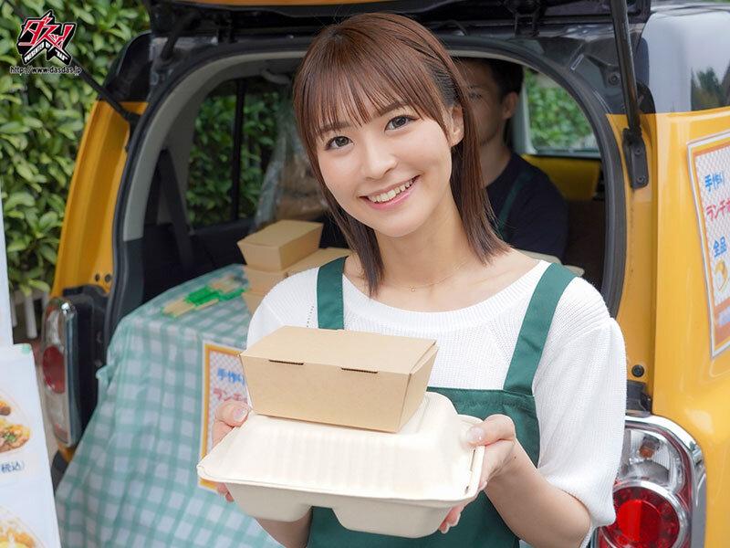 一緒に上京してきた可愛い彼女は俺のために絶倫権力おじさんに種付けセックスされていた。 東條なつ サンプル画像 2