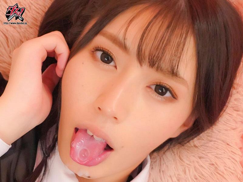 おちんコス。あれ？よく見たらおちんちん生えてる？4545コスプレイヤー 柚木れんか サンプル画像 11