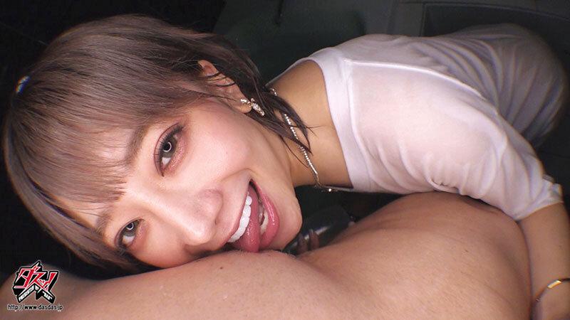 底ナシ性欲と止まらん杭打ちバコばちゅぅんで夜が明けても精子搾られタマキン空っぽガチさいこ～にアゲなギャル騎乗位FUCK BEST サンプル画像 7