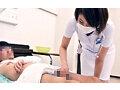 人妻ナースに勃起チ○ポ見せて射精介助を頼むと、どんな結末が…！？4時間 サンプル画像 12