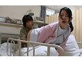 人妻ナースに勃起チ○ポ見せて射精介助を頼むと、どんな結末が…！？4時間 サンプル画像 13