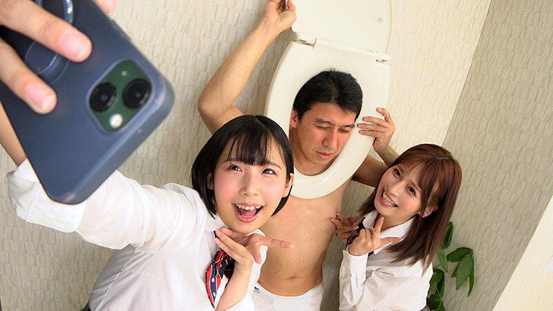 女子校専科 人間小便器 本当の便器扱い、してあげるからね サンプル画像 3
