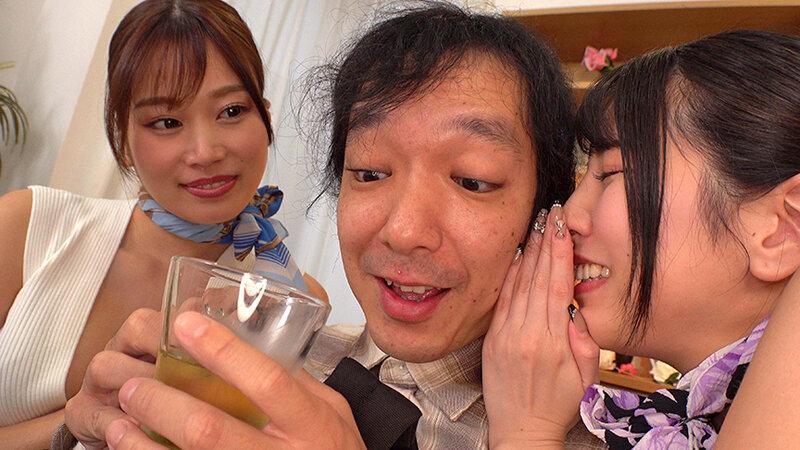 汗・尿・唾 直浴び/直飲み専門店 夢の体液リフレサロン サンプル画像 4