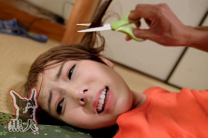 切り裂き！犯●れる美女4人 サンプル画像 13