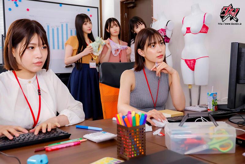 【VR】初8K フリースタイル 没入感特化型VR 下着メーカーに勤務したら、男はボク一人。業務で下着姿の女性社員を触りまくれるけど、性欲オバケの女上司からはセクハラ三昧で精子を搾り取られてます！ 美谷朱音 サンプル画像 3