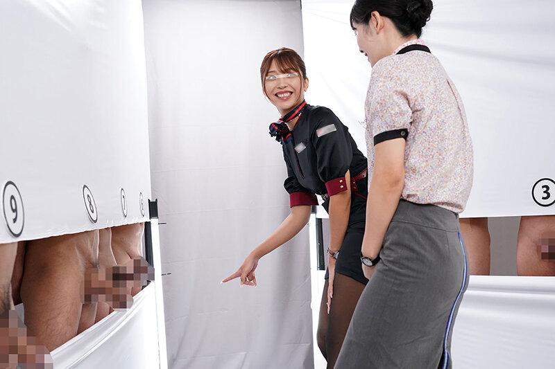 一般男女モニタリングAV キャビンアテンダントが挑戦！舐めて比べて味わってチ○ポを探せ！大手航空会社対抗ノーハンドフェラ抜きチ○ポ当てゲーム！勝てば高額賞金！負ければ即ハメ生中出し！ サンプル画像 3