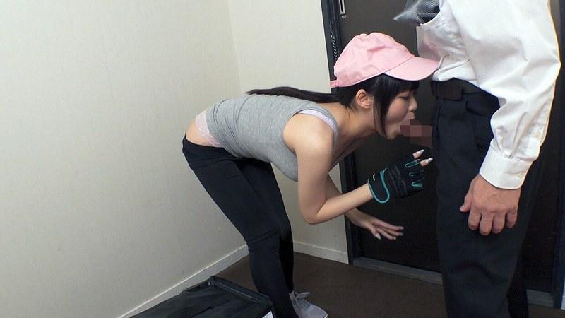 ピタパン女配達員 押しウリ即ハメデリバリー！私の本番お届けします！！ みう（20）