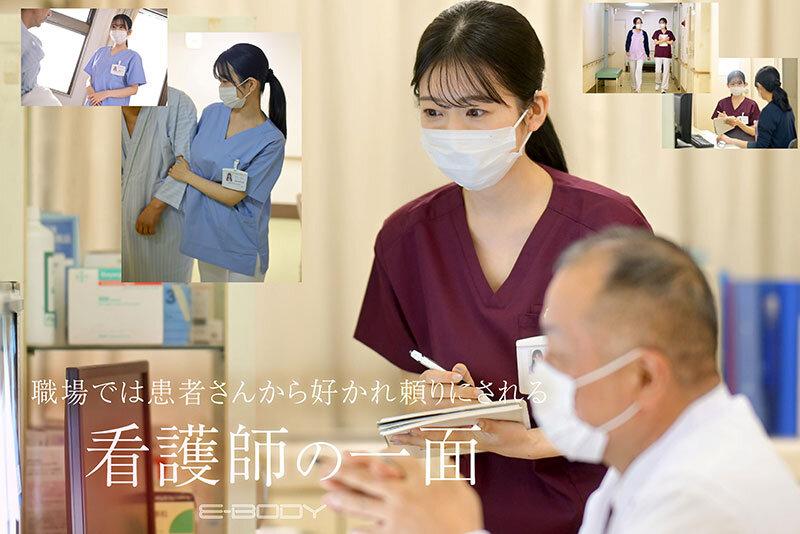 可愛さと色気の融和。〇〇大学附属病院 現役看護師（人妻）結婚3年目 29歳 Iカップ 柏木ふみか AVデビュー サンプル画像 5