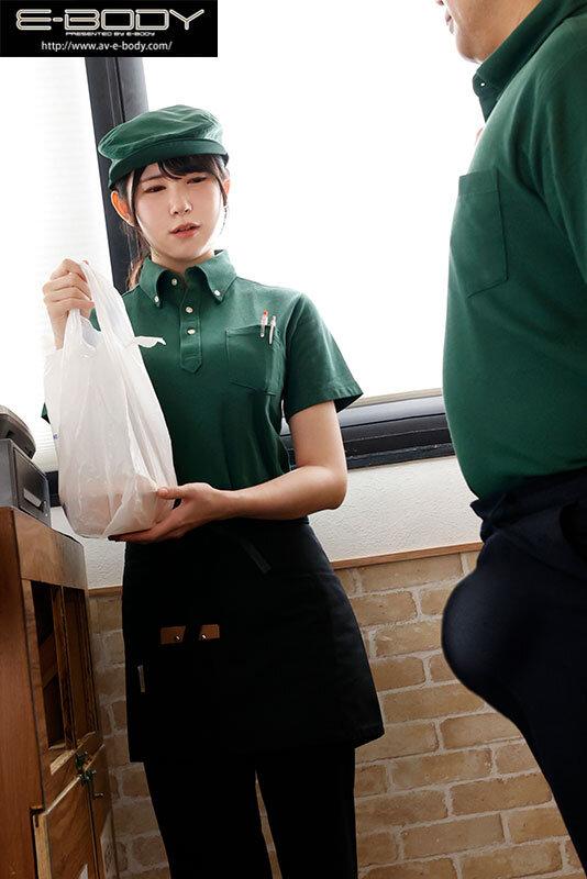 SEXのことで頭が一杯な牛丼チェーン店の巨乳JDバイトは店長のデカチンが気になって今日も仕事に手が付かない 福原みな サンプル画像 2