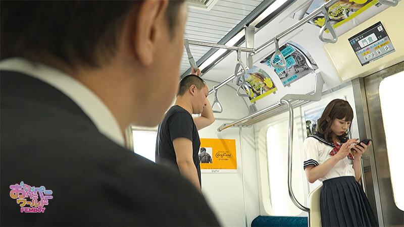 痴●グループのターゲットになった男の娘♂ 雫こころ サンプル画像 2