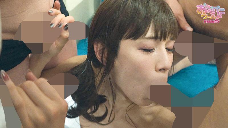 痴●グループのターゲットになった男の娘♂ 雫こころ サンプル画像 16