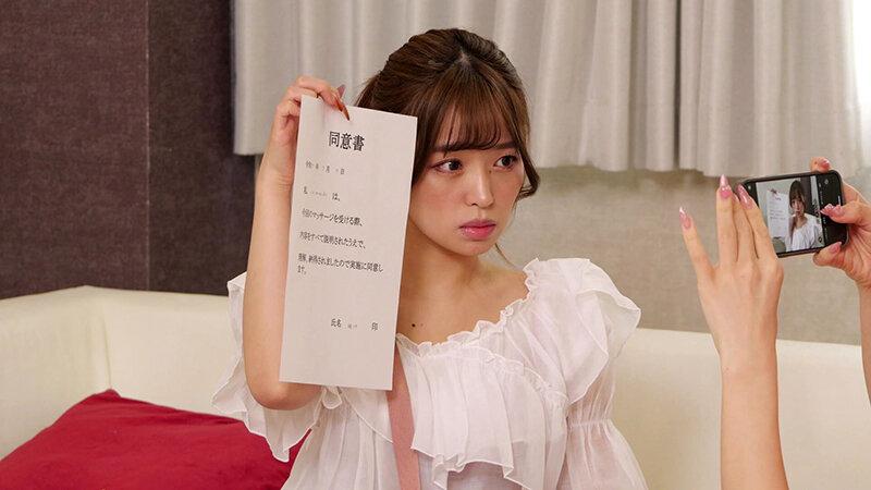 快楽堕ちレズエステ イッてもイッてもやめない悪徳エステで 抵抗しても無限アクメ地獄に堕とされ… 椿りか 美澄玲衣 サンプル画像 1