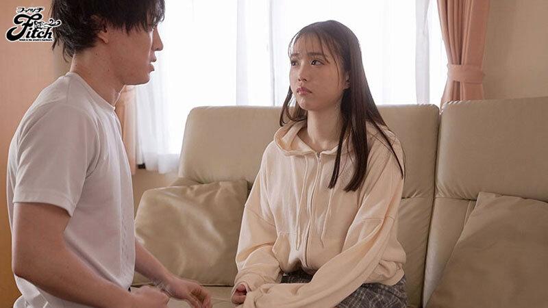 立場逆転！幼馴染に馬乗りで童貞なのを馬鹿にされ…突き上げ激ピストンで泣くほどお漏らし強●イカセ！ 宮本聡美 サンプル画像 3
