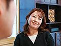 アパートの隣に住むムッチリすけべな五十路妻 豊永映美 サンプル画像 3