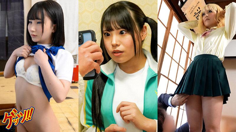 ぶれいんくらっしゅ●●連鎖 ～極悪おじさんによる独り占め女子◎生！サブスク●●やれるだけ中出しトッピング編～ サンプル画像 4